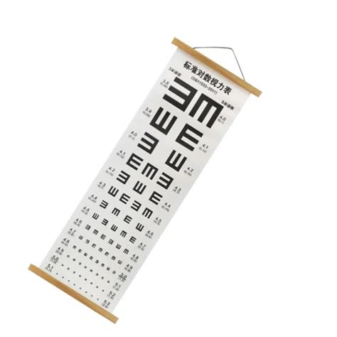 Visual Test Chart Hanging Visual Eye Testing Chart With Wooden Frame