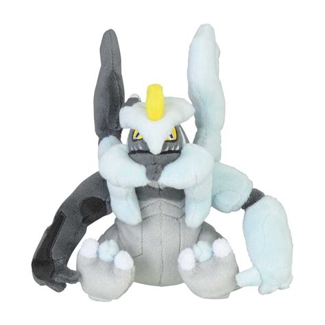 Black Kyurem Sitting Cuties Plush In Pok Mon Center Official Site