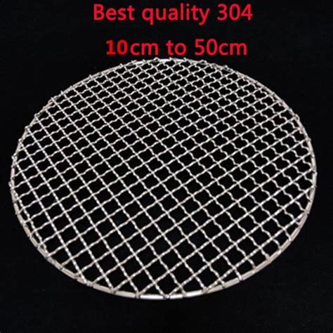 Grilles de barbecue rondes en acier inoxydable 304 filets à rôtir pour