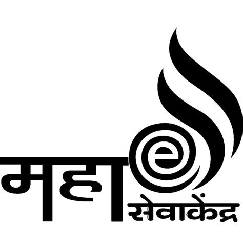 Maha E Seva Kendra in Dombivli West,Mumbai - Best Aadhaar Enrollment ...