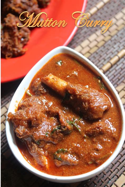 Spicy Mutton Curry Artofit