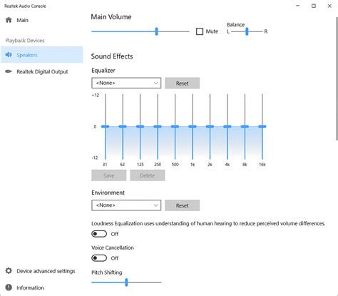 Realtek r audio windows 11