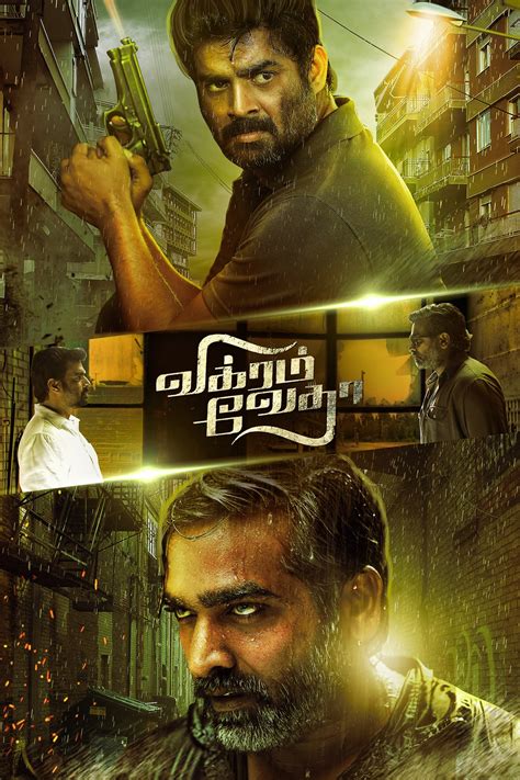 Vikram Vedha - Film Cast, Release Date, Vikram Vedha Full Movie Download, Online MP3 Songs, HD ...