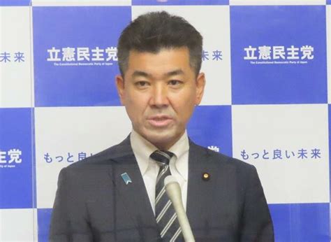 立憲・打越氏の山際大臣に対する〝信仰質問〟が波紋呼ぶ 泉代表は静観の構えも ライブドアニュース