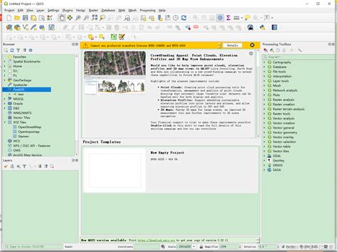 Qgis Shp Postgispostgres Qgis Shp Csdn