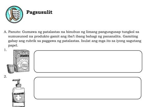 Patalastas Tungkol Sa Pagkain - Coach Carvalhal