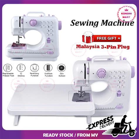 Sewing Machine FHSM 505 YASM 505A Upgraded 12 Sewing Portable Mini