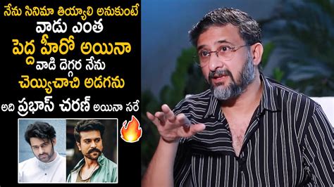 Director Teja Shocking Comments On Tollywood Hero S Gopichand