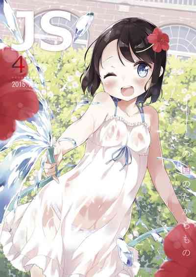 Milk Only Th Anniversary Compendium Nhentai Hentai Doujinshi And Manga