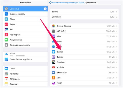 Как удалить приложение hios launcher? - блог про компьютеры и их настройку