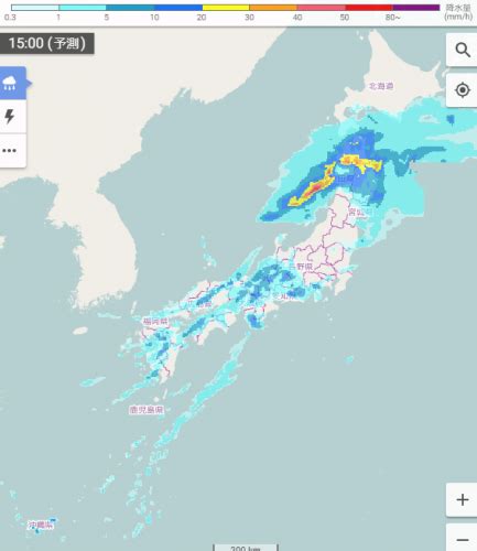 【921 朝イチ！】広い範囲で曇りや雨、局地的な大雨に注意 ライフレンジャー トピックス