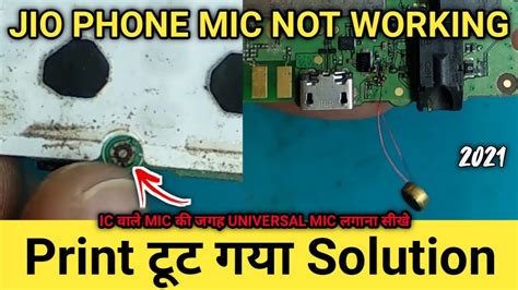 Jio Phone Mic Not Working Jio Phone F320b Mic Jumper Mic Print