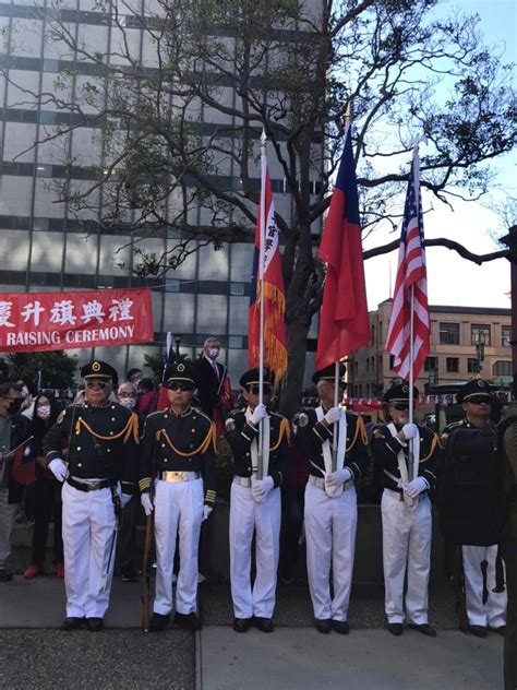 110th National Day Flag Raising Ceremony At Saint Marys Square In San