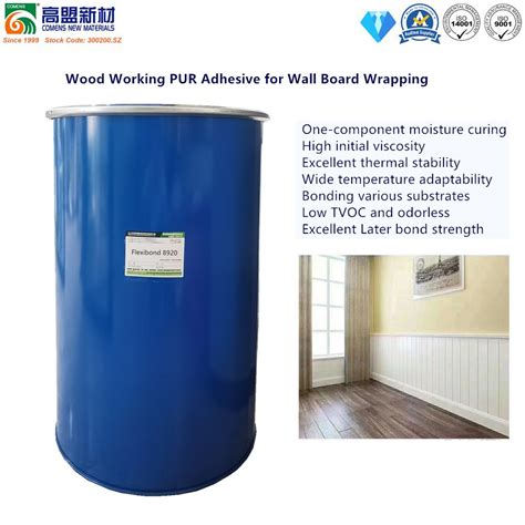 Waterproof Solvent Free Reactive Polyurethane Hot Melt Adhesive Flexibond Construction
