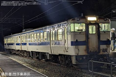 2nd Train 【jr九】団体臨時列車に乗車「篠栗トンネル ナイトウォーキングツアー」の写真 Topicphotoid70134