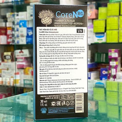 CoreNRG, hỗ trợ làm giảm mệt mỏi cơ thể và tăng cường sức đề kháng