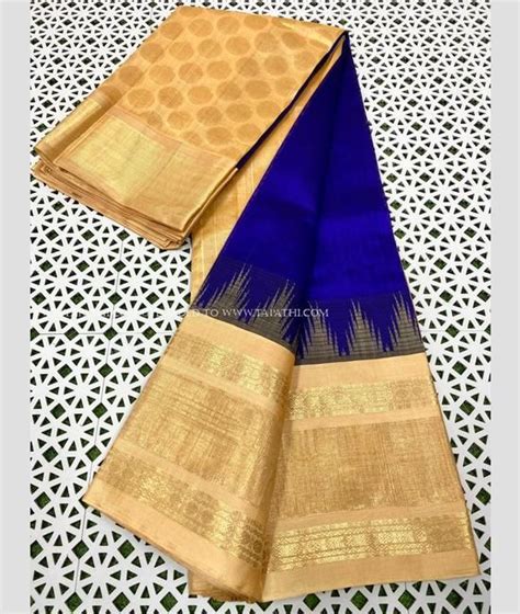 Royal Blue And Cream Color Kuppadam Pattu Handloom Saree With Plain