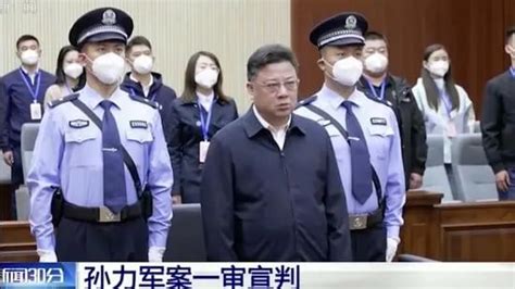 Chinas Ex Security Chief Gets Life In Prison As Xi Jinping