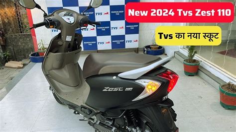 New All Colours Launch In TVS Zest 110Detailed Review New Price