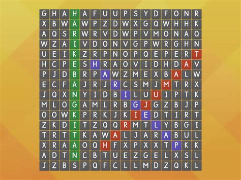 Beriman Dengan Hari Akhirat Wordsearch