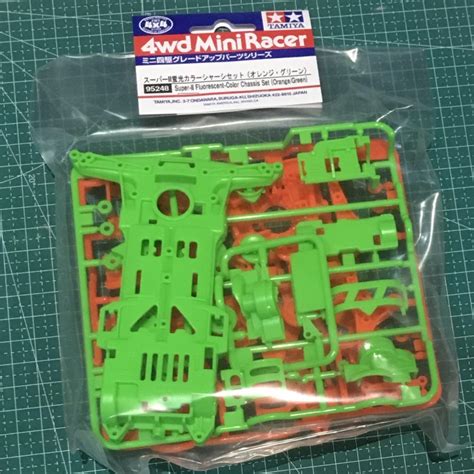 Jual Tamiya Super Ii Fluorescent Color Chassis Set Orange Green