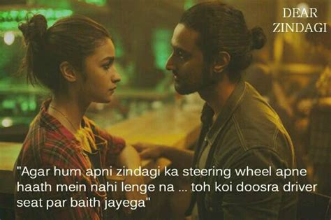 Inspirational Quotes From Dear Zindagi That Will Make You Fall In Love