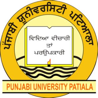 Punjabi University Guru Kashi Campus