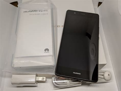 Used Huawei P Lite Vns L Sim Free Be Forward Store