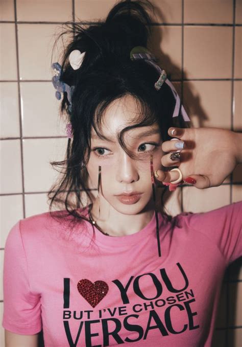 Taeyeon SNSD 5th Mini Album To X Teaser Photos 2023 CelebMafia