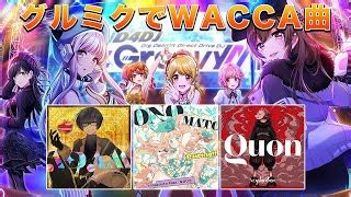 實況 HARDCORE TANO C D4DJxWACCA合作 PTT推薦 C Chat