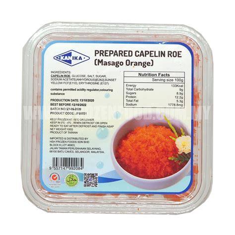 Kanika Ebiko Raw Capelin Roe 100g Frozen Food Best Priced Quality