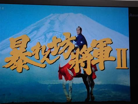 都の商売人 on Twitter 知人の時代劇ファンからの情報で録画視聴した暴れん坊将軍ll第44話必殺顔のない男 冒頭蜘蛛の糸