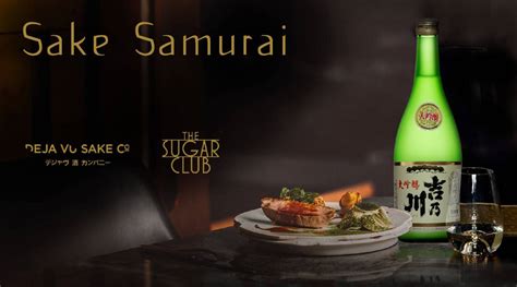 archived sake samurai heart   city