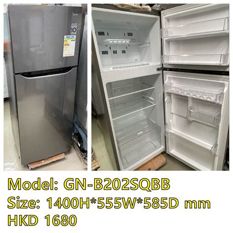 包送貨~樂聲變頻式雙門雪櫃冰箱～lg Inverter Fridge 家庭電器 廚房電器 雪櫃及冰櫃 Carousell