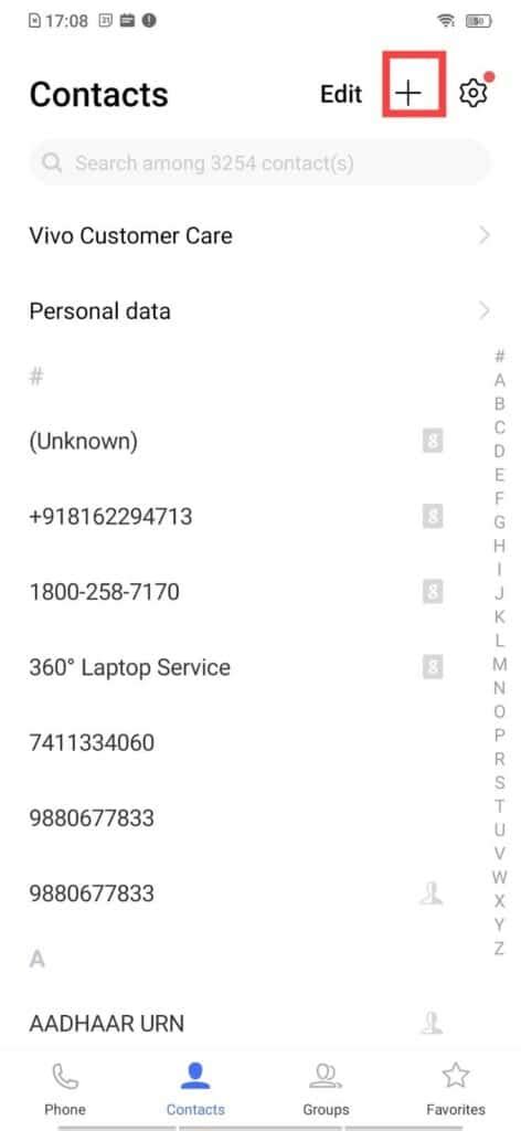 how to see your own phone number