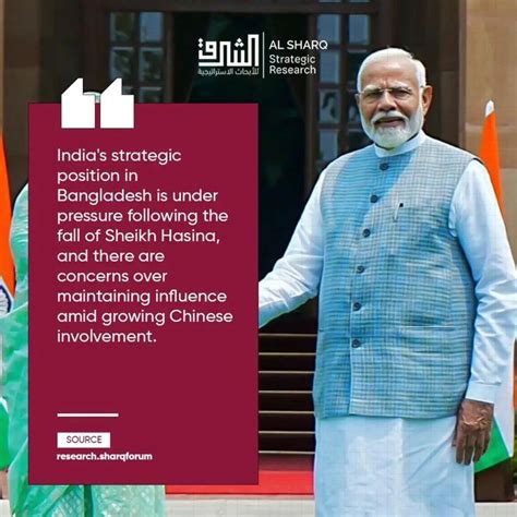 india  changing  approach  bangladesh md nazmul islam