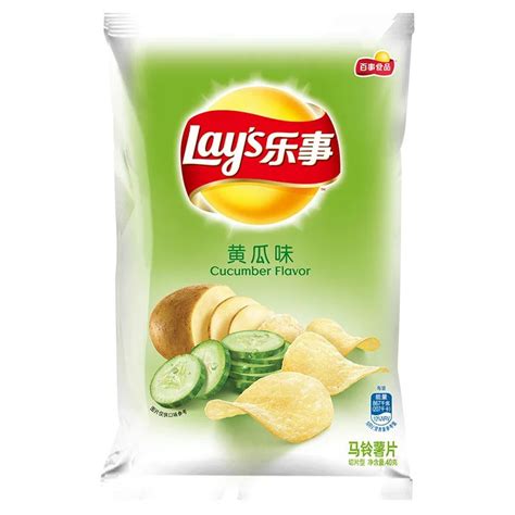 乐事薯片 大波浪 40g Lays Potato Chips And Lays Big Waves Potato Chips 全口味 Lay 薯片 Shopee Malaysia