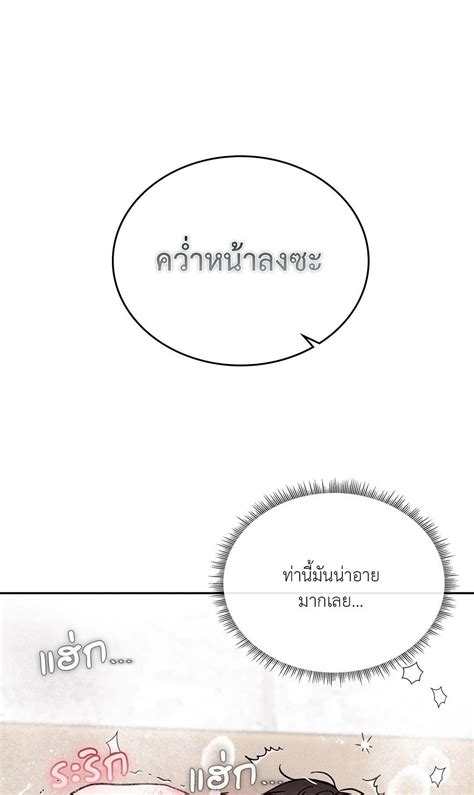 อานมงงะวาย sex sex วน คน ตอนท แปลไทย Doujin Y