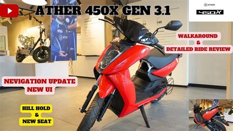 2023 Ather 450X Gen 3 1 Walkaround Detailed Ride Review YouTube