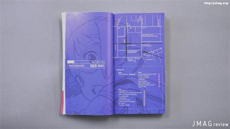 Tokyo Pop Guide No Is Out On The St Of October Jmag News