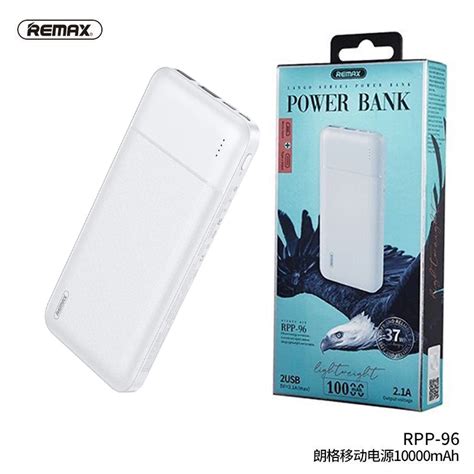 Remax Mah Power Bank Rpp White In Pakistan