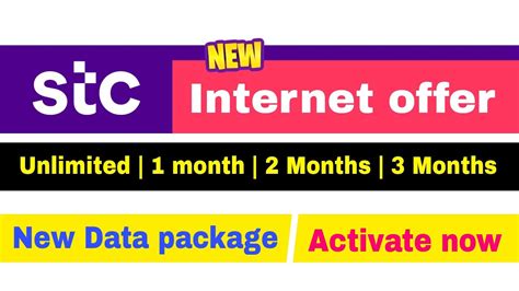 Stc New Internet Package Stc Unlimited Internet Offer Stc 888 Not