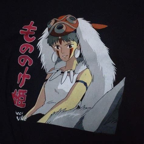 Theprincess Mononoke T M Blog Knak Jp