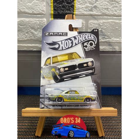 Hot Wheels ZAMAC 50th Anniversary 68 PLYMOUTH BARRACUDA 2018 RELEASED Shopee Malaysia
