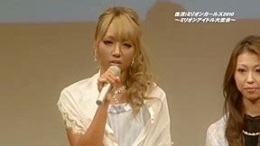 Hottest Japanese Slut Nozomi Ooishi Shelly Fujii Yu Asakura In Horny Live Shows Jav Clip