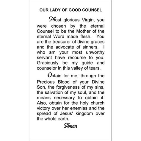 Our Lady Of Good Counsel Paper Prayer Card Pack Of 100