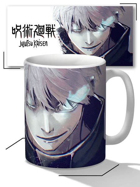 Кружка "Маг Битва 3", 330 мл - купить по доступным ценам в интернет ...