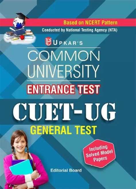 Best Books To Ace The Common University Entrance Test CUET In India