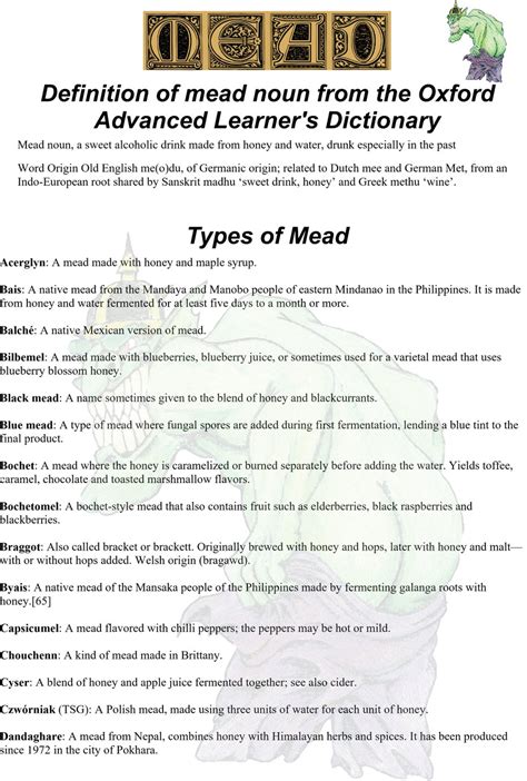 What's Mead | trollsbottom.com