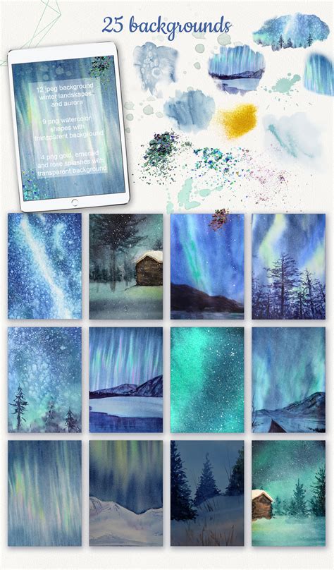 AURORA BOREALIS. Watercolor set By NataAr | TheHungryJPEG